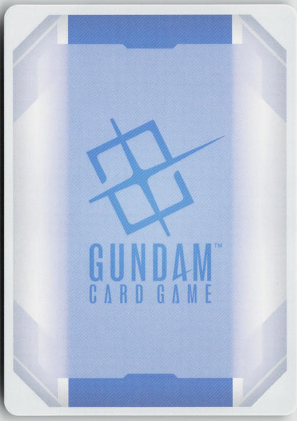 Akatsuki (Oowashi) GD05-004 R+ Freedom Ascension Gundam Holo Near Mint