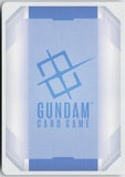 Akatsuki (Oowashi) GD05-004 R+ Freedom Ascension Gundam Holo Near Mint