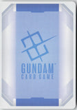 Setsuna F. Seiei (C+) - SP - GD05 Freedom Ascension Gundam Near Mint
