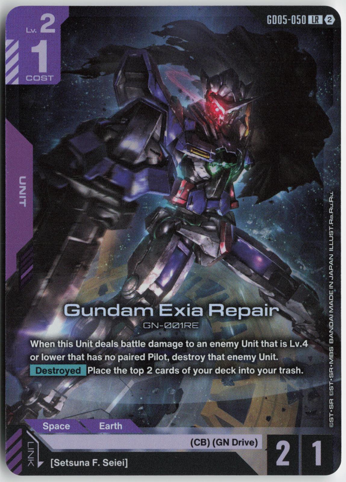 Gundam Exia Repair GD05-050 LR Freedom Ascension Gundam Holo Near Mint