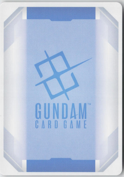 Axis GD05-129 R Freedom Ascension Gundam Holo Near Mint