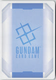 Axis GD05-129 R Freedom Ascension Gundam Holo Near Mint