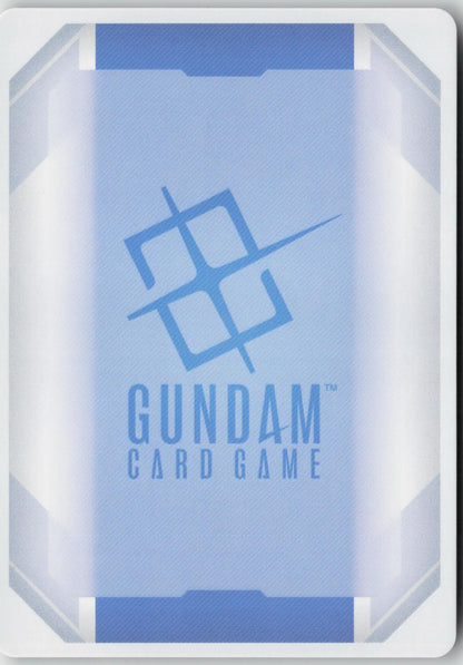 Gundam Barbatos Lupus Rex GD05-051 LR Freedom Ascension Gundam Holo Near Mint