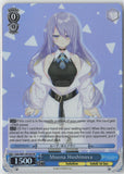 Moona Hoshinova (Foil) HOL/W91-PE18S PR PR hololive production Weiss Schwarz NM