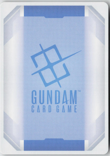 Shining Gundam (GD05-066) GD05-066 LR Freedom Ascension Gundam Holo Near Mint