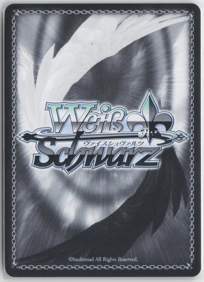 Dedicated Solely to You, Albedo - Nazarick: Tomb of the Undead Vol.3 NM