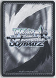 Dedicated Solely to You, Albedo - Nazarick: Tomb of the Undead Vol.3 NM