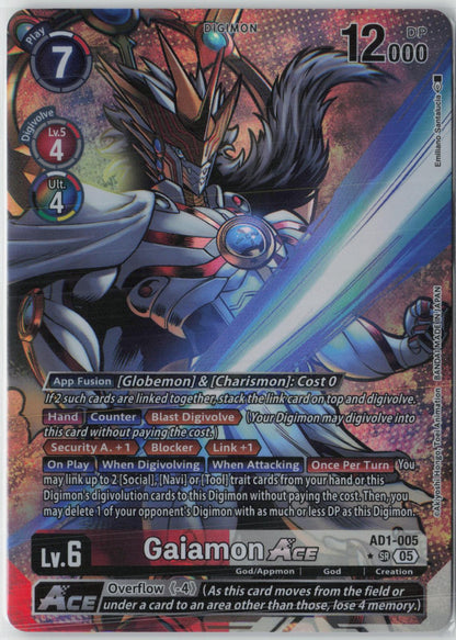 Gaiamon ACE (AD1-005) Alternative Art Digimon NM
