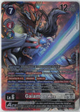 Gaiamon ACE (AD1-005) Alternative Art Digimon NM