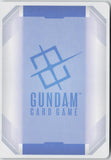 Strike Freedom Gundam (EX) LR - Eternal Nexus (EB01)