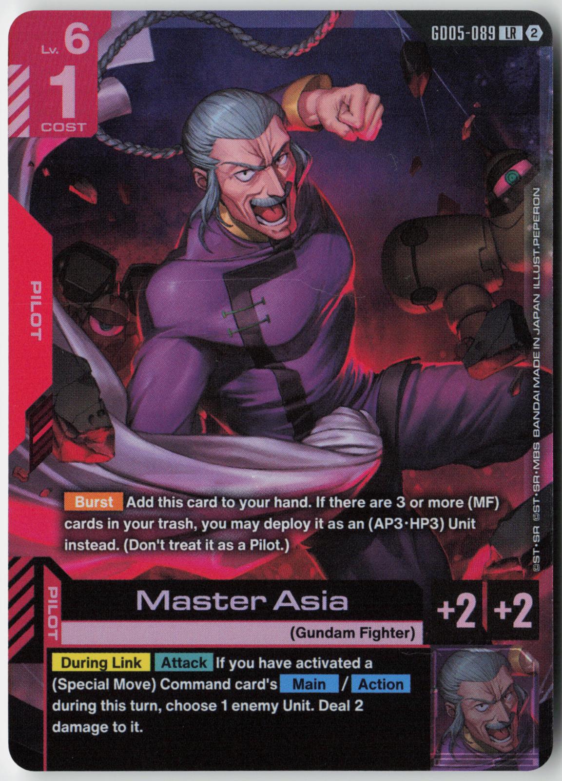 Master Asia GD05-089 LR Freedom Ascension Gundam Holo Near Mint