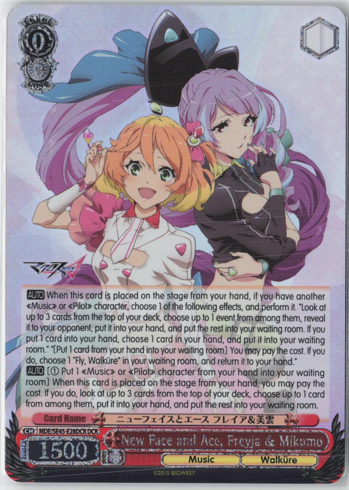 New Face and Ace, Freyja & Mikumo (DCR) MDE/SE45E28DCR DCR MACROSS NM