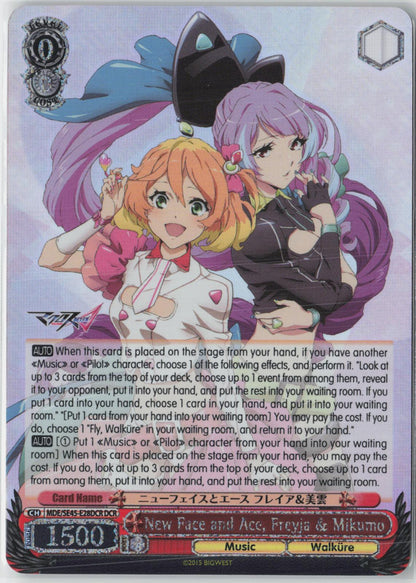 New Face and Ace, Freyja & Mikumo (DCR) MDE/SE45E28DCR DCR MACROSS NM