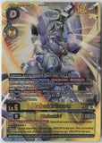 Habakirimon/Habakiri (BT25-043) Alternative Art Digimon NM