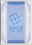 Master Asia GD05-089 LR Freedom Ascension Gundam Holo Near Mint