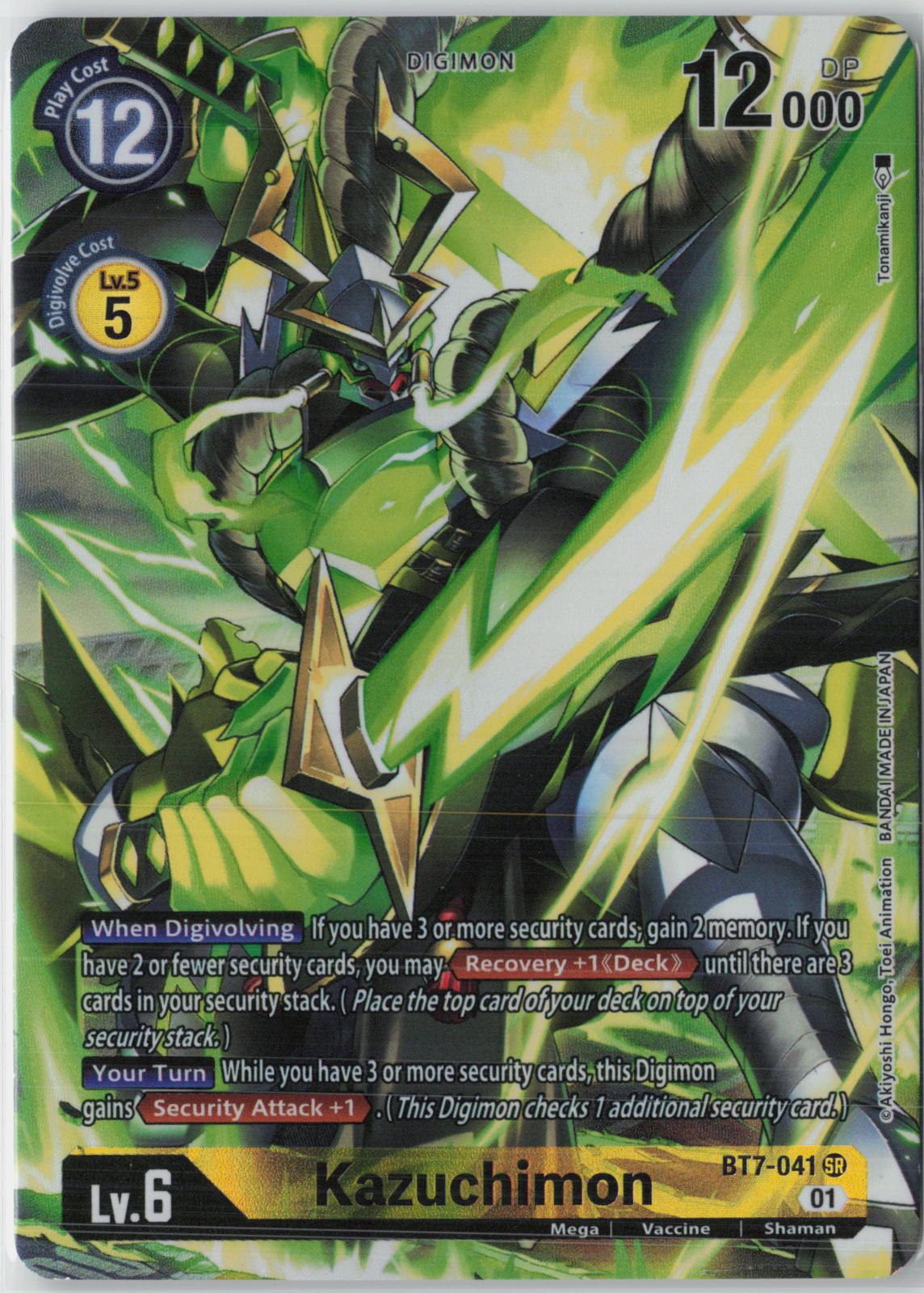 Kazuchimon (Alternate Art) BT7-041 SR Super Rare Next Adventure Digimon NM
