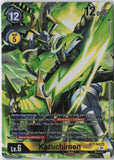 Kazuchimon (Alternate Art) BT7-041 SR Super Rare Next Adventure Digimon NM
