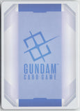 Char's Zaku II (LR+) ST03-006 LR+ Starter Deck 03: Zeon's Rush Gundam Near Mint