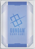 Financier (U+) GD04-110 U+ Phantom Aria Gundam Near Mint