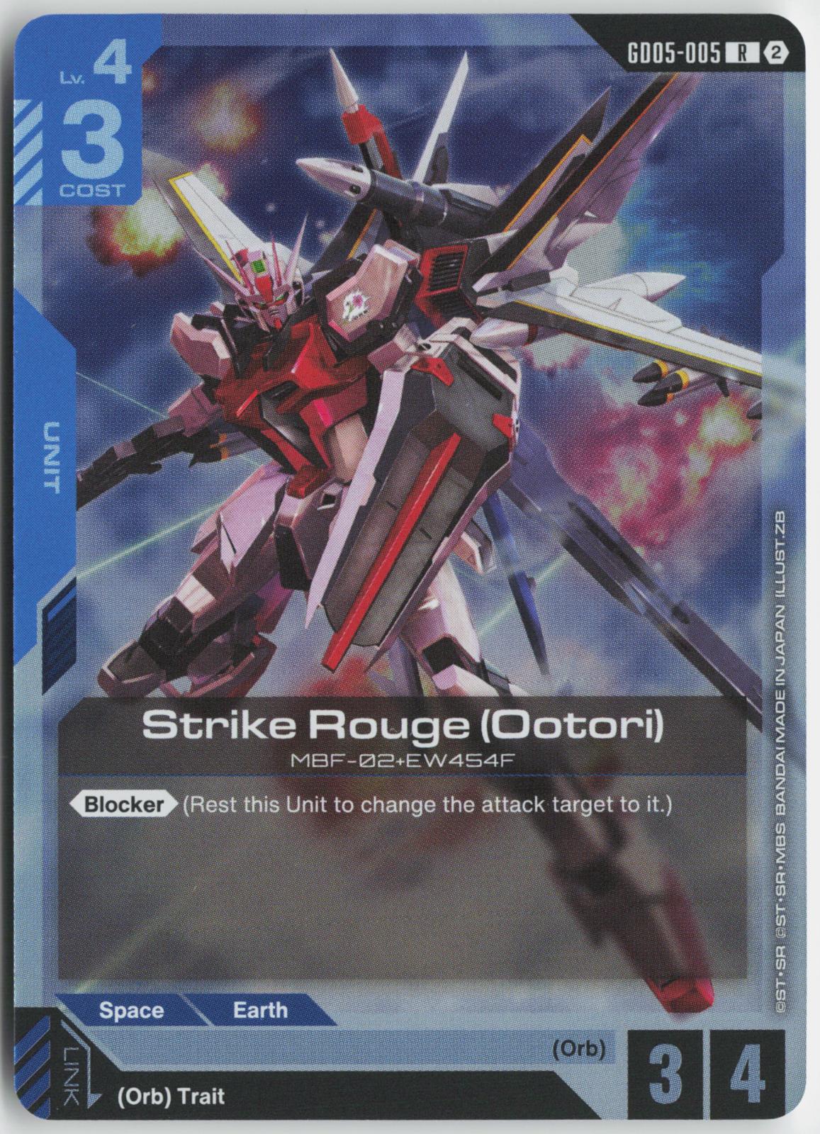 Strike Rouge (Ootori) GD05-005 R Freedom Ascension Gundam Holo Near Mint