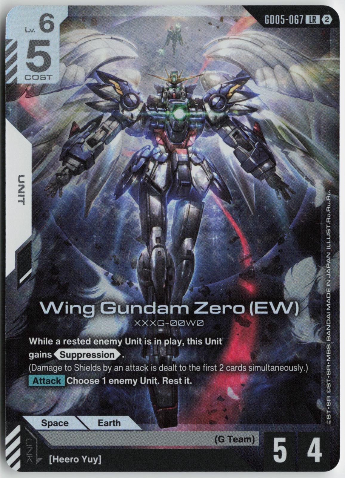 Wing Gundam Zero (EW) GD05-067 LR Freedom Ascension Gundam Holo Near Mint