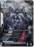 Wing Gundam Zero (EW) GD05-067 LR Freedom Ascension Gundam Holo Near Mint