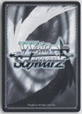 Valiant (SR) AZL/S119-E015S SR SR Azur Lane Vol. 2 Weiss Schwarz Near Mint