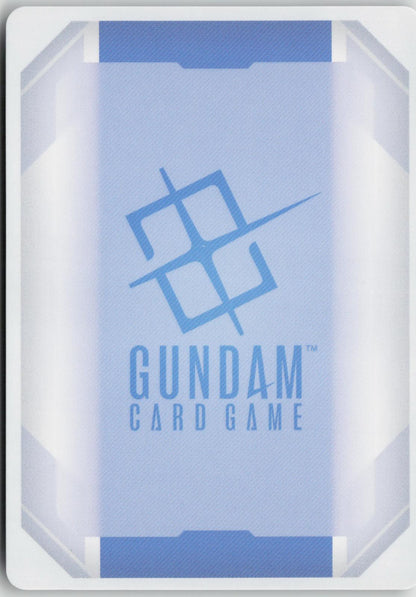 Nu Gundam (GD05-020) GD05-020 R+ Freedom Ascension Gundam Holo Near Mint