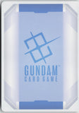 Nu Gundam (GD05-020) GD05-020 R+ Freedom Ascension Gundam Holo Near Mint