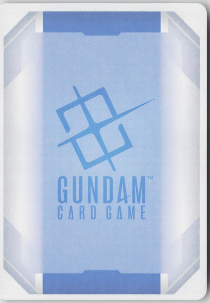 A Wind Against Fires GD05-119 R Freedom Ascension Gundam Holo Near Mint
