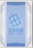 A Wind Against Fires GD05-119 R Freedom Ascension Gundam Holo Near Mint