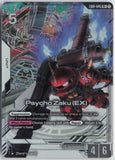 Psycho Zaku (EX) R+  - Eternal Nexus (EB01)