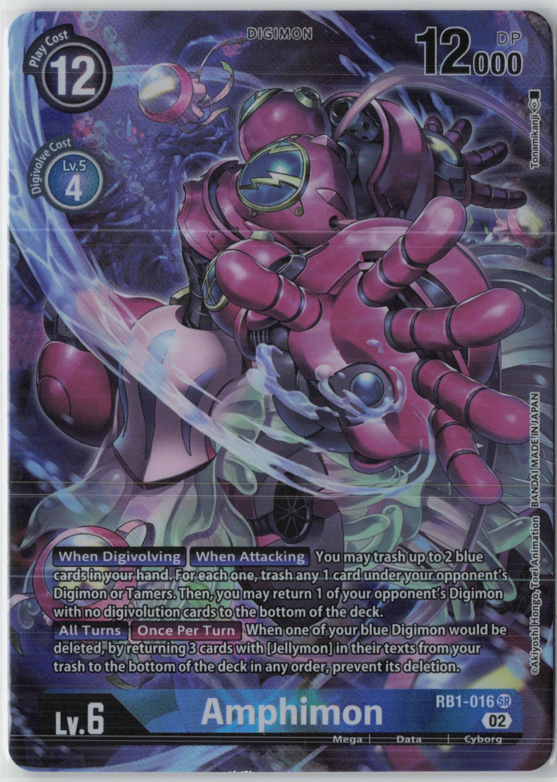 Amphimon (Textured Alternate Art) RB1-016 SR Resurgence Booster Digimon NM
