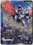 Hashmal GD05-006 R+ Freedom Ascension Gundam Holo Near Mint