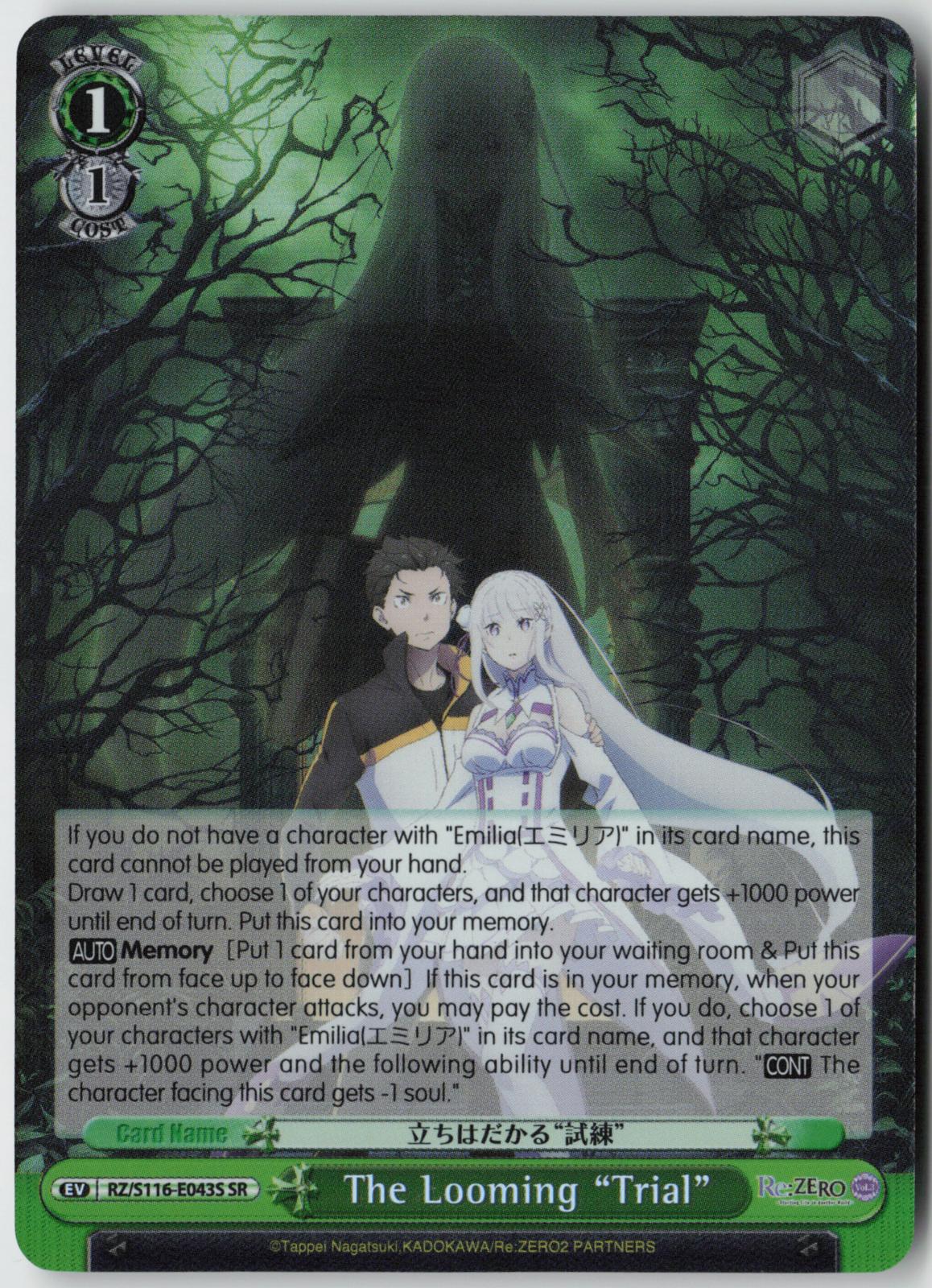 The Looming "Trial" RZ/S116-E043 Re:ZERO Vol.3  NM