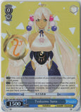 Tsukumo Sana (Foil) HOL/W91-PE20S PR PR hololive production Weiss Schwarz NM