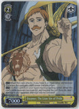 Escanor: The Lion Sin of Pride (DSR) SDS/SX05-016DSR DSR NM