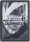 Merlin: Wielder of Aldan (SR) SDS/SX05-064S SR NM