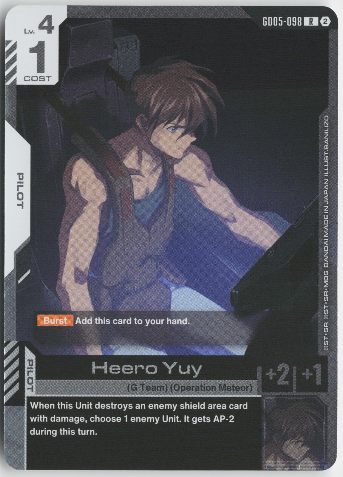 Heero Yuy GD05-098 R Freedom Ascension Gundam Holo Near Mint