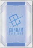 Gundam Sandrock Custom (EW) GD05-071 R Freedom Ascension Gundam Holo Near Mint