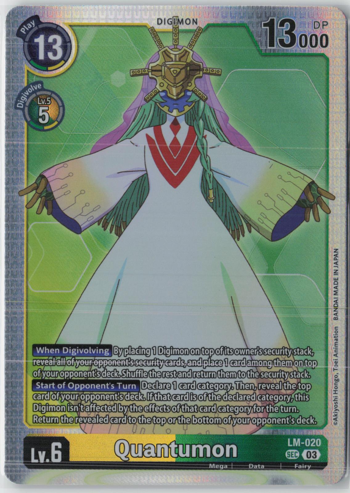 Quantumon (English Exclusive) LM-020 SEC Exceed Apocalypse Digimon NM