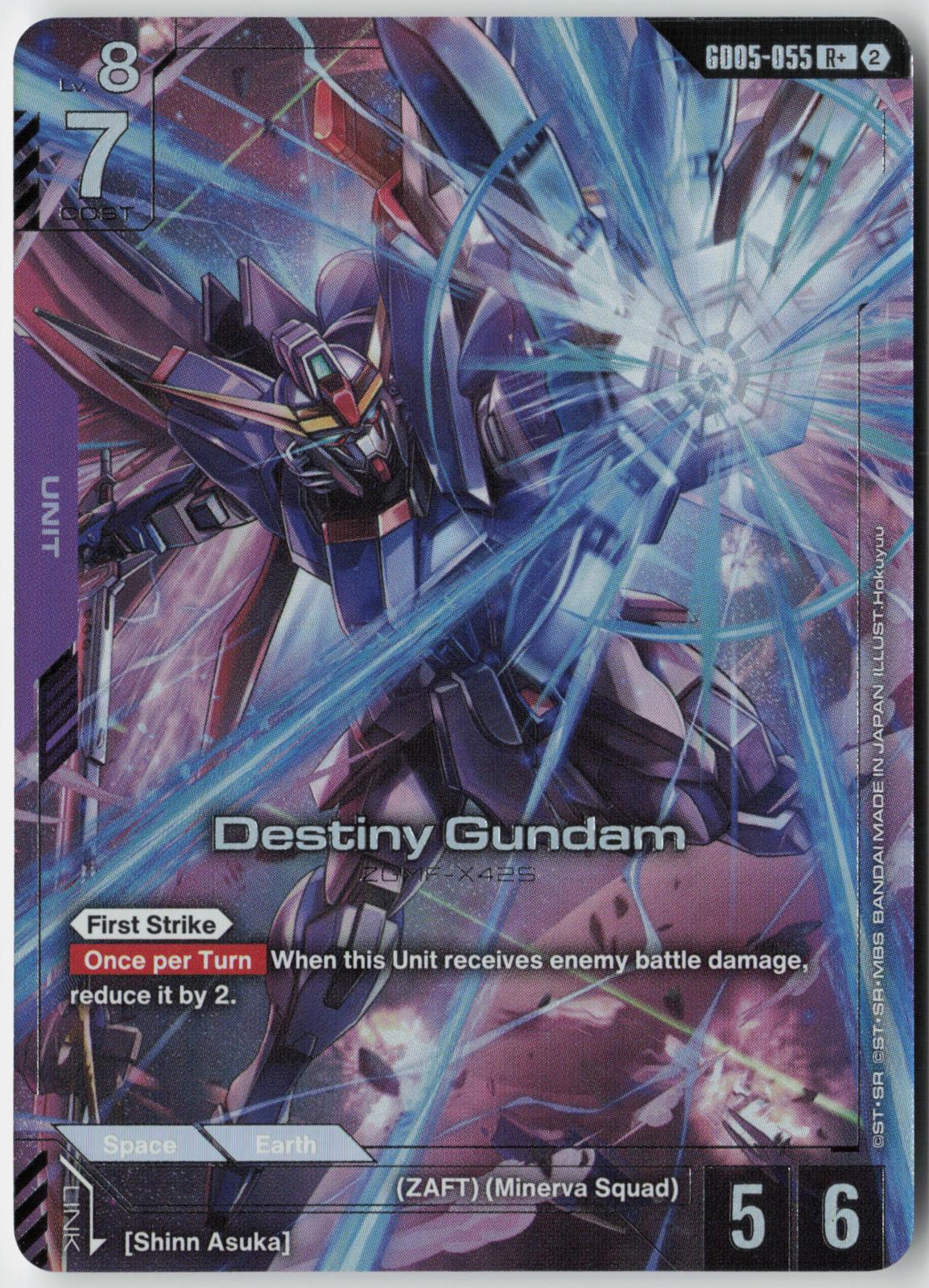 Destiny Gundam GD05-055 R+ Freedom Ascension Gundam Holo Near Mint