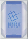 Hi-Nu Gundam (EX)LR+  - Eternal Nexus (EB01)