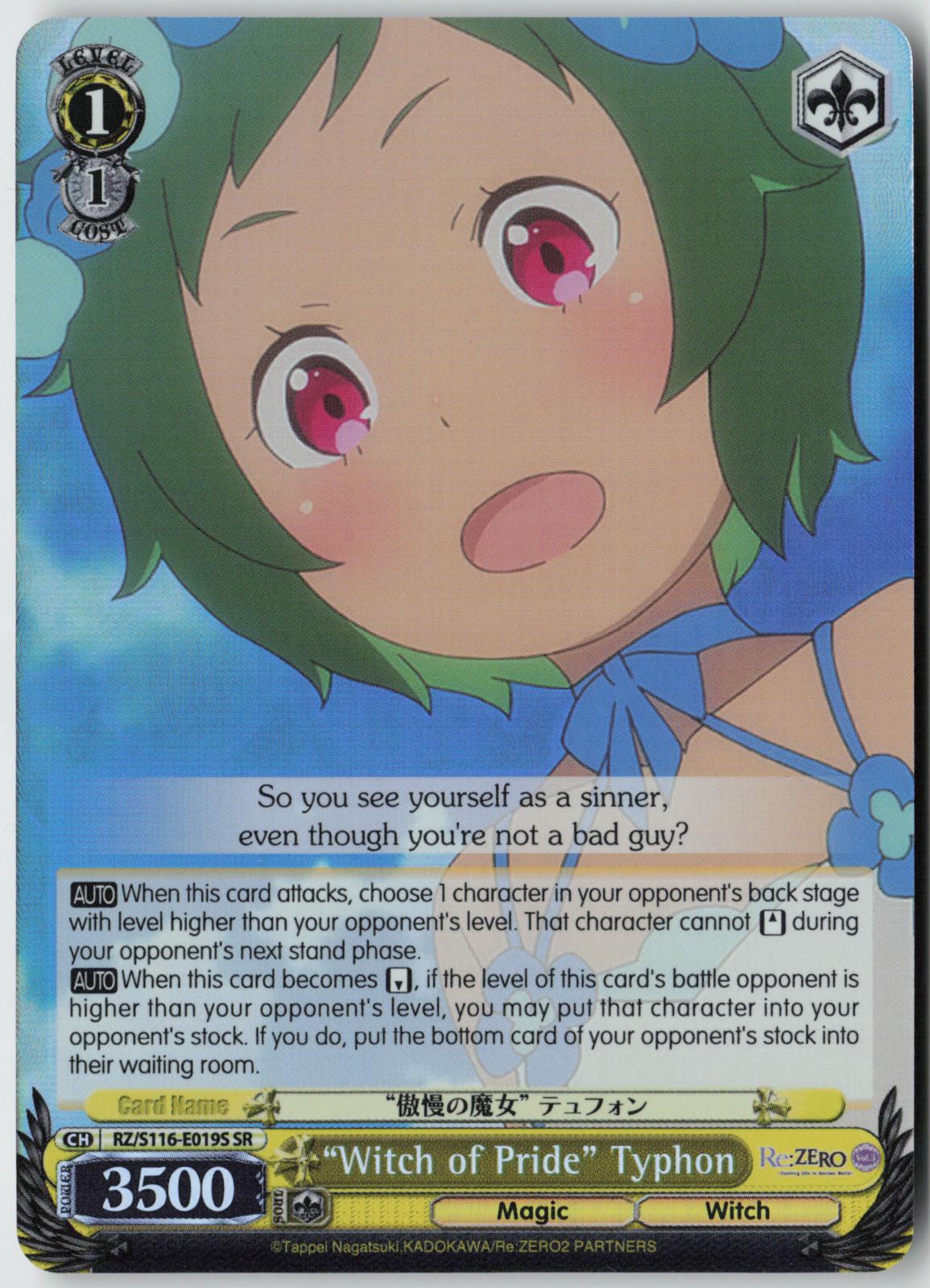 "Witch of Pride" Typhon (SR) RZ/S116-E019S Re:ZERO Vol.3  NM