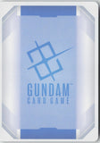 Strike Rouge (Ootori) GD05-005 R Freedom Ascension Gundam Holo Near Mint