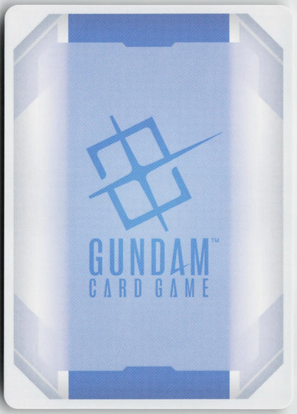 Gundam Heavyarms Custom (EW) GD05-079 C+ Freedom Ascension Gundam Near Mint