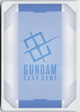 Gundam Heavyarms Custom (EW) GD05-079 C+ Freedom Ascension Gundam Near Mint