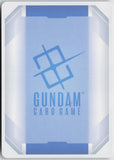 Mutual Attraction GD05-106 R+ Freedom Ascension Gundam Holo Near Mint