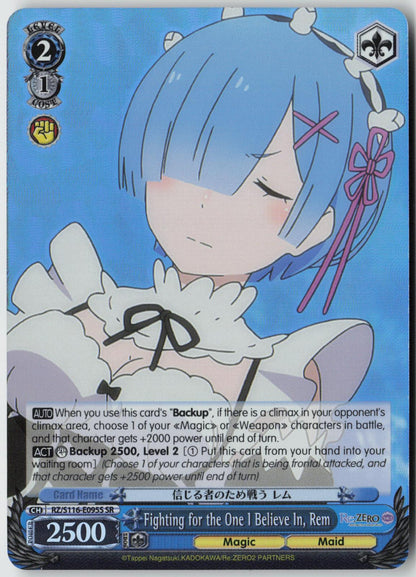 Fighting for the One I Believe In, Rem (SR) RZ/S116-E095S Re:ZERO Vol.3  NM