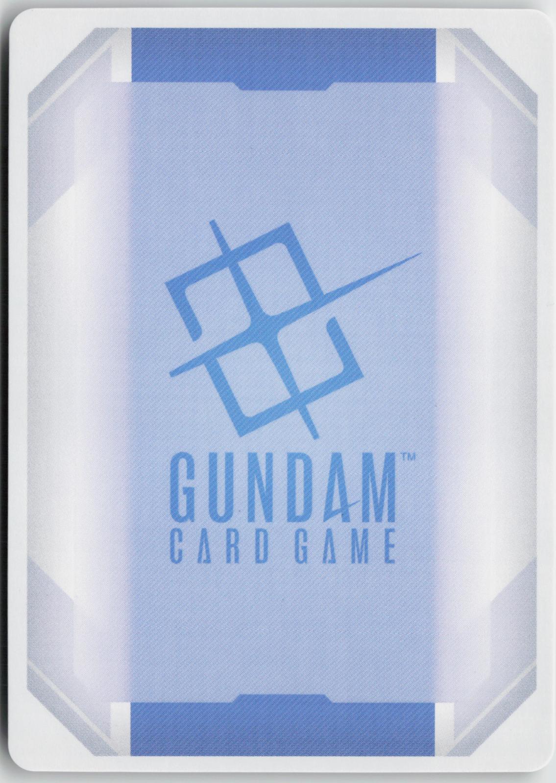 Justice Gundam (EX) R - Eternal Nexus (EB01)